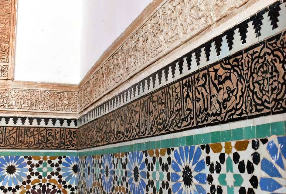 Traditional Moroccan zellij tiles which are found in the Saadian Tombs in Marrakech